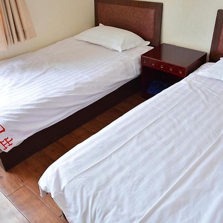 Beijing Sunrise Hostel Gulou Branch Pequim Exterior foto