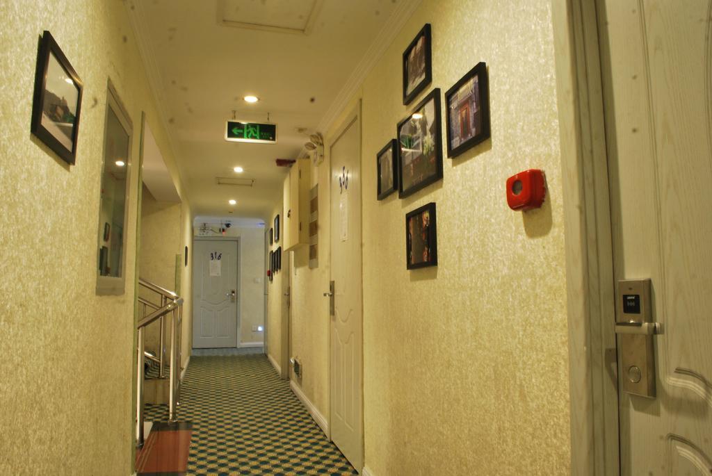 Beijing Sunrise Hostel Gulou Branch Pequim Exterior foto