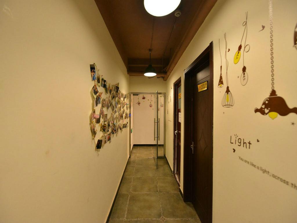 Beijing Sunrise Hostel Gulou Branch Pequim Exterior foto