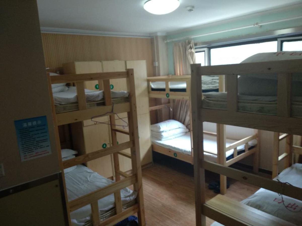 Beijing Sunrise Hostel Gulou Branch Pequim Exterior foto