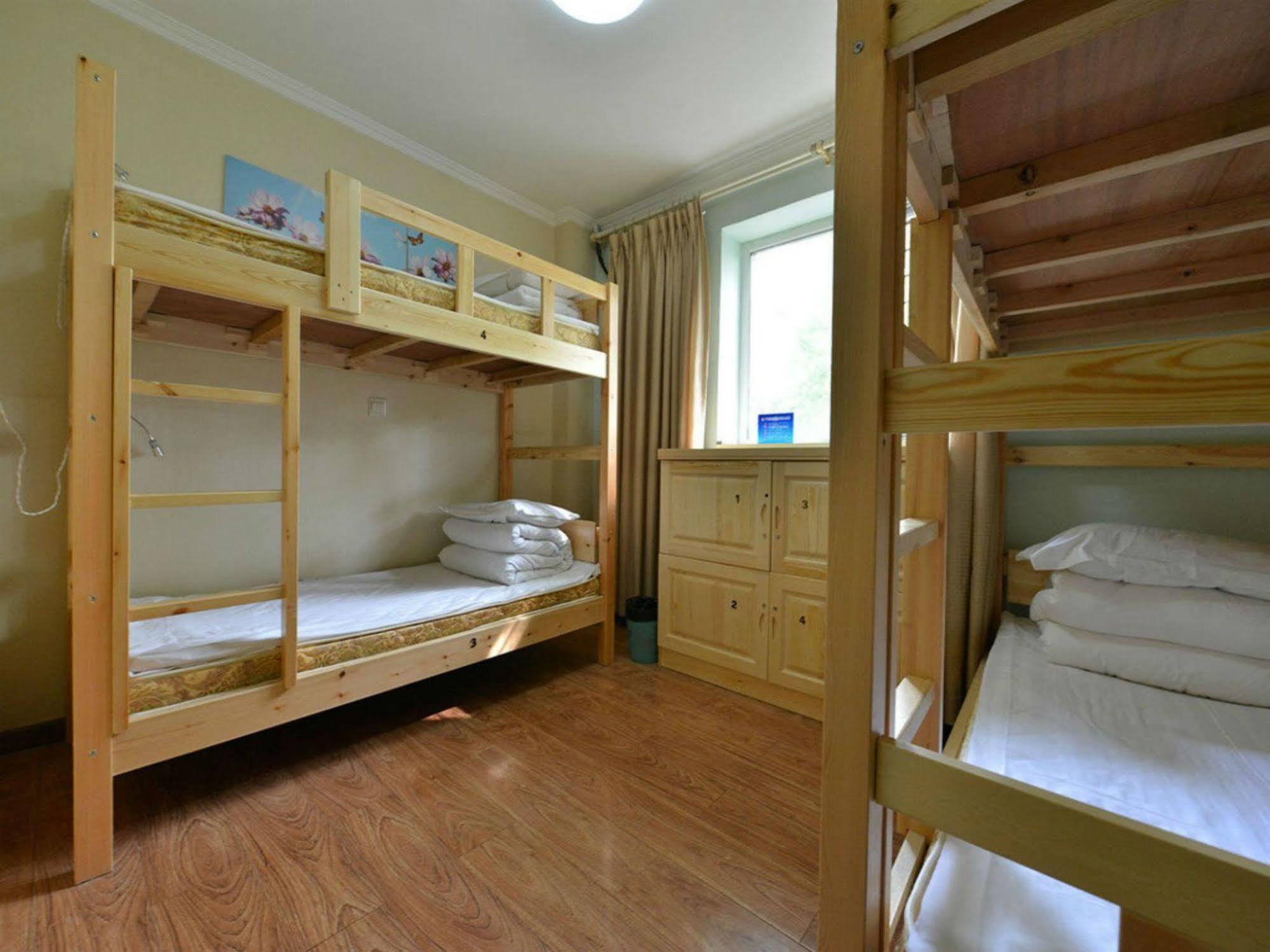 Beijing Sunrise Hostel Gulou Branch Pequim Exterior foto