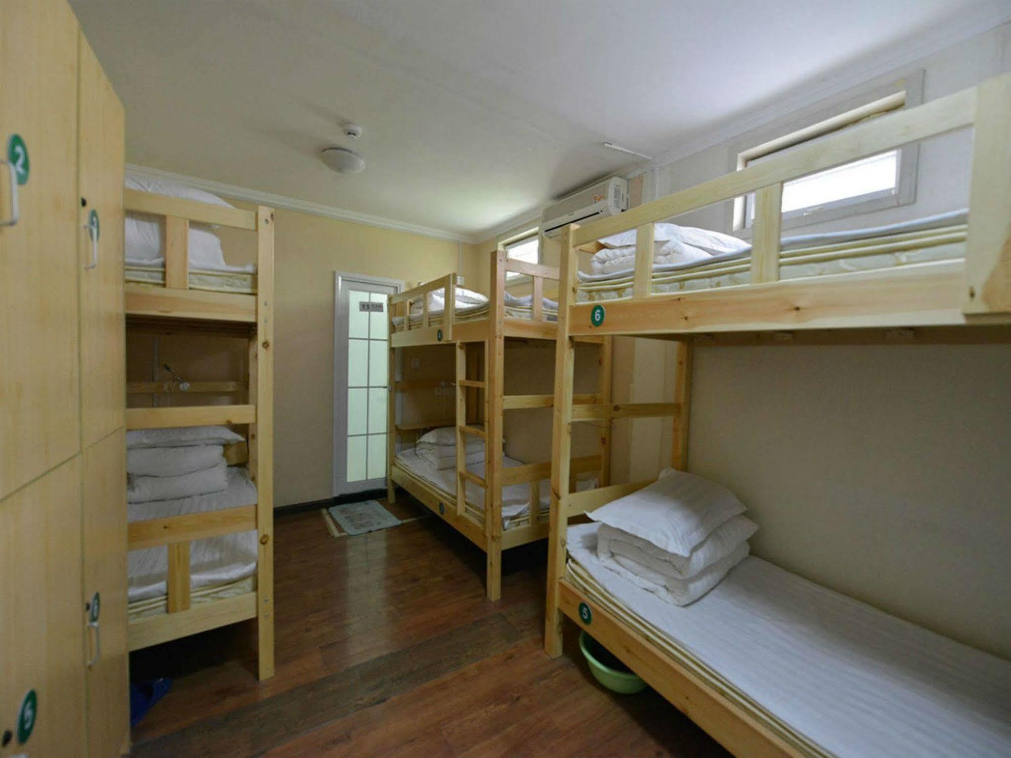 Beijing Sunrise Hostel Gulou Branch Pequim Exterior foto