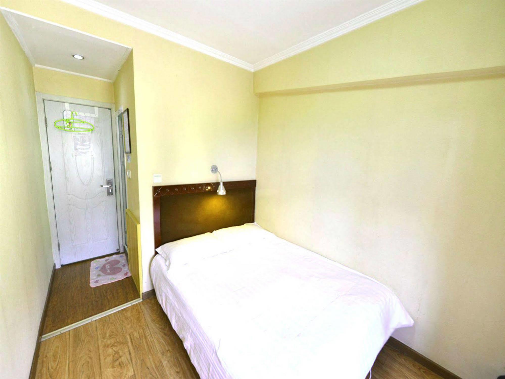 Beijing Sunrise Hostel Gulou Branch Pequim Exterior foto