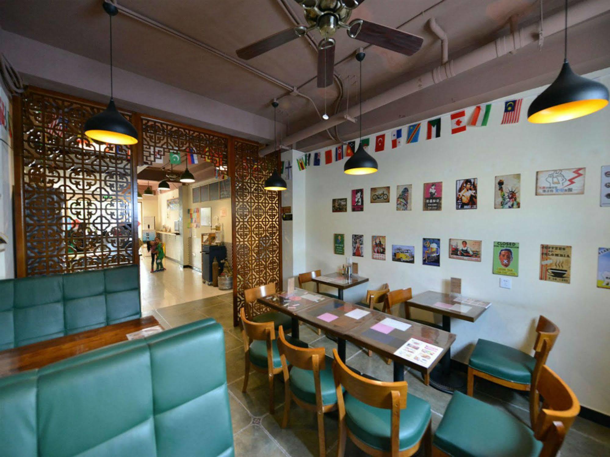 Beijing Sunrise Hostel Gulou Branch Pequim Exterior foto